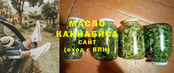 экстази Володарск